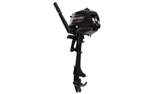 Mercury 2.5MH FourStroke Outboard Motor image 0