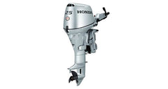 Honda 25DK3LHGC Outboard Motor image 0