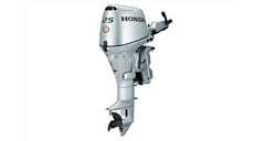 Honda BF25DK3SHGC Outboard Motor image 0