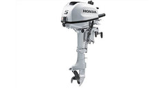Honda BF5DHSHC Outboard Motor image 0